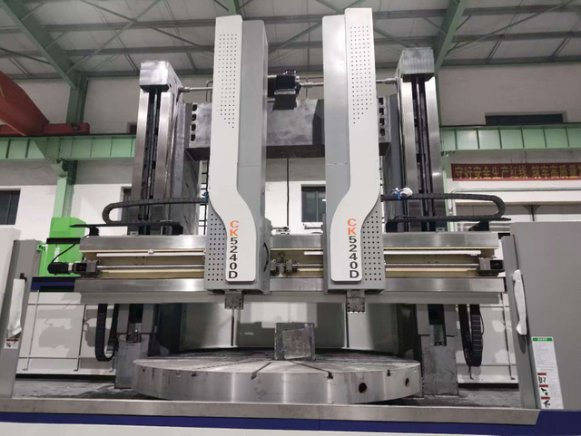 CK5225/CK5231/CK5240 เครื่องกลึงแนวตั้ง CNC